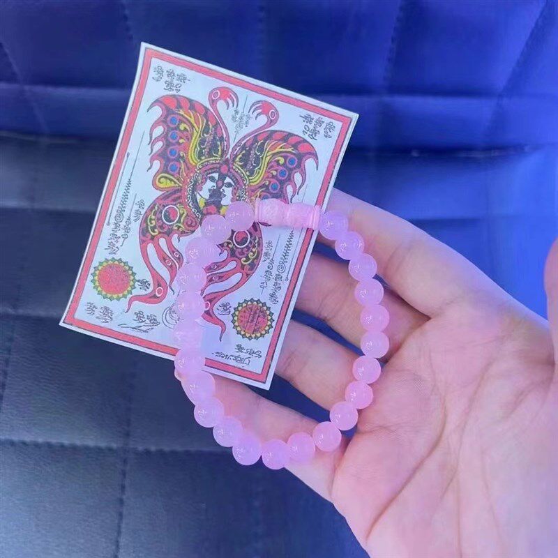 泰年福 泰国佛牌 古巴吉士纳 蝴蝶符管手链 花香