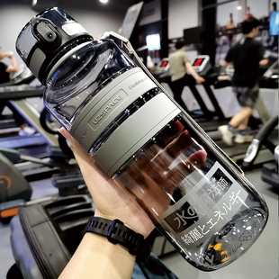 1.5L Fitness Large Capacity Sports Water 推荐 Bottle