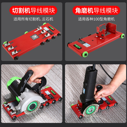 瓷砖清缝机电动墙砖切割开槽瓷砖美缝勾专用电动工具无尘切缝神器