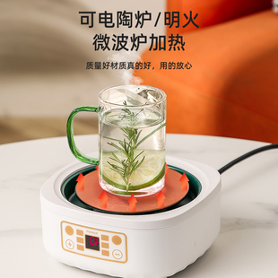 水具杯具客厅喝水杯子家庭陶瓷杯水壶茶杯茶具待客用 水杯家用套装