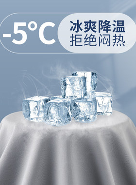 中老年男士短裤夏季冰丝速乾休闲短裤外穿老人休P闲运动裤爸爸五