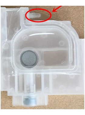 10 pcs  Ink Damper  Epson L800 L801 L1800 L810 L850 L101 L20