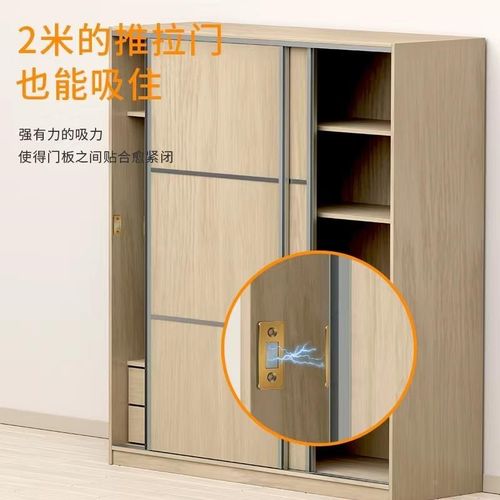 德国门吸强磁铁隐形免打孔推拉门衣柜抽屉贴片吸合器移门强磁锁门