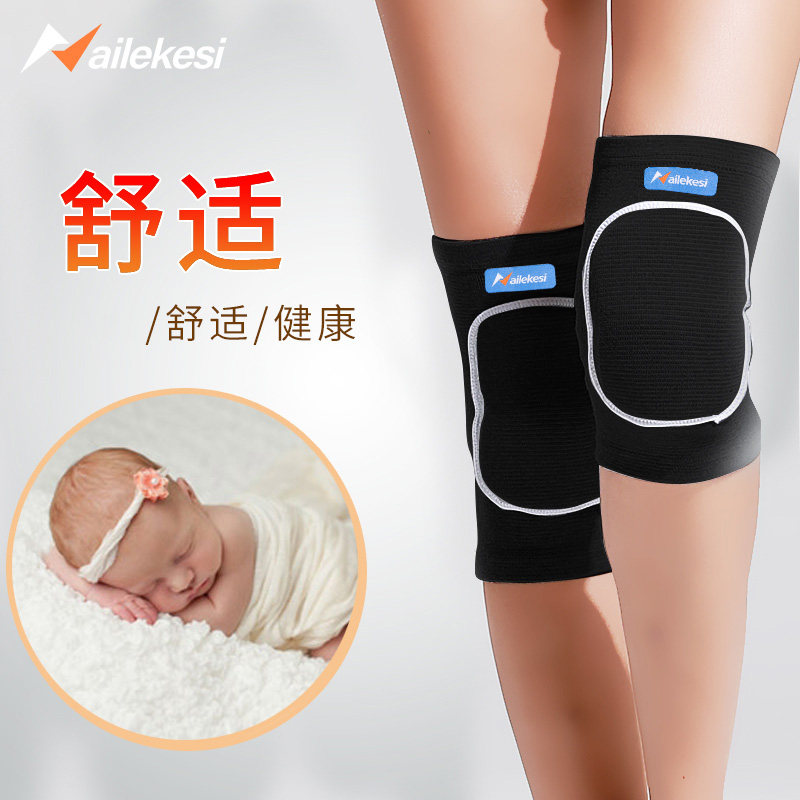舞蹈护膝女士关节膝盖护套运动跳舞儿童防摔跪地街舞瑜伽练舞,运动/瑜伽/健身/球迷用品,运动护膝/髌骨带,淘宝优惠券,粉丝福利购,淘宝优惠卷