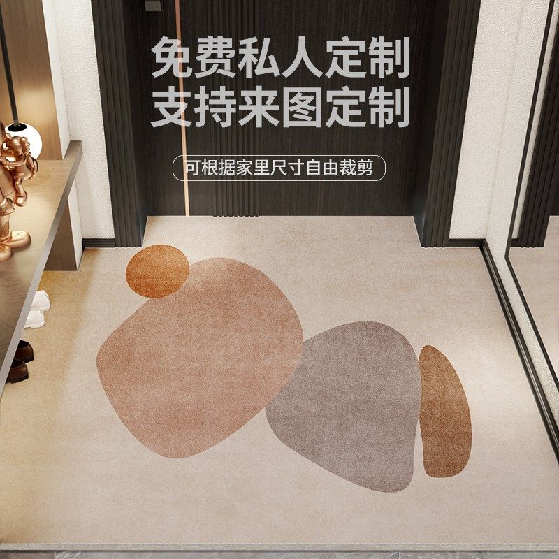 入户门地垫2024新款耐脏免洗奶油风皮革进门脚垫高级感门垫可裁剪,居家布艺,入户地垫,淘宝优惠券,粉丝福利购,淘宝优惠卷
