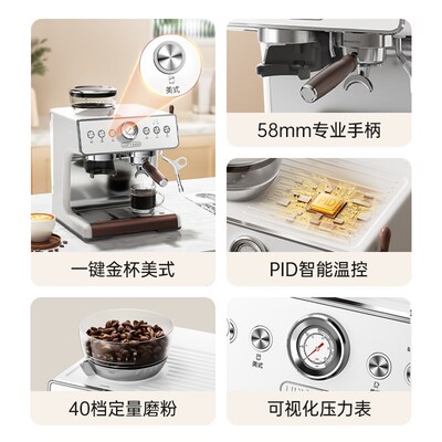 露茉Pro意式研磨一体咖啡机双锅炉轻商用家用半自动[送压粉底座]