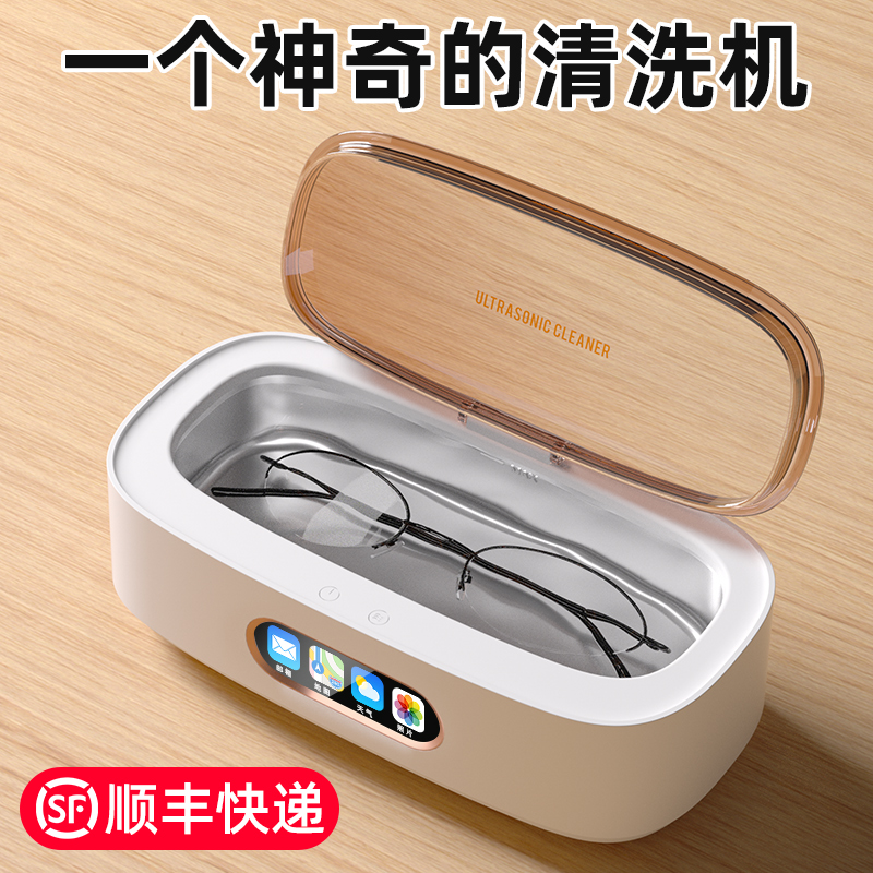 男士生日礼物送男友朋友老公高级感惊喜男生实用的中秋老师教师节