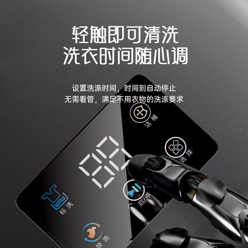 内衣内裤洗衣机全自动洗脱一体迷C你内裤清洗机小型洗袜子神