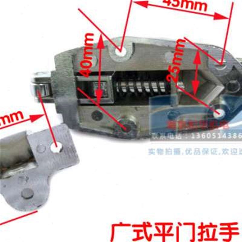 门拉手 。广冷库恒温箱门锁 电炉烘箱  碰 烤箱门锁平 门锁门锁式,农用物资,苗木固定器/支撑器,淘宝优惠券,粉丝福利购,淘宝优惠卷
