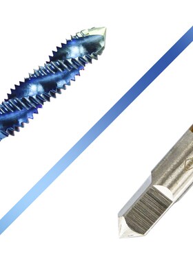 1pc M2 M2.5 M3 M3.5 M4 M5 M6 Spiral Thread Tap HSS Metric Sc
