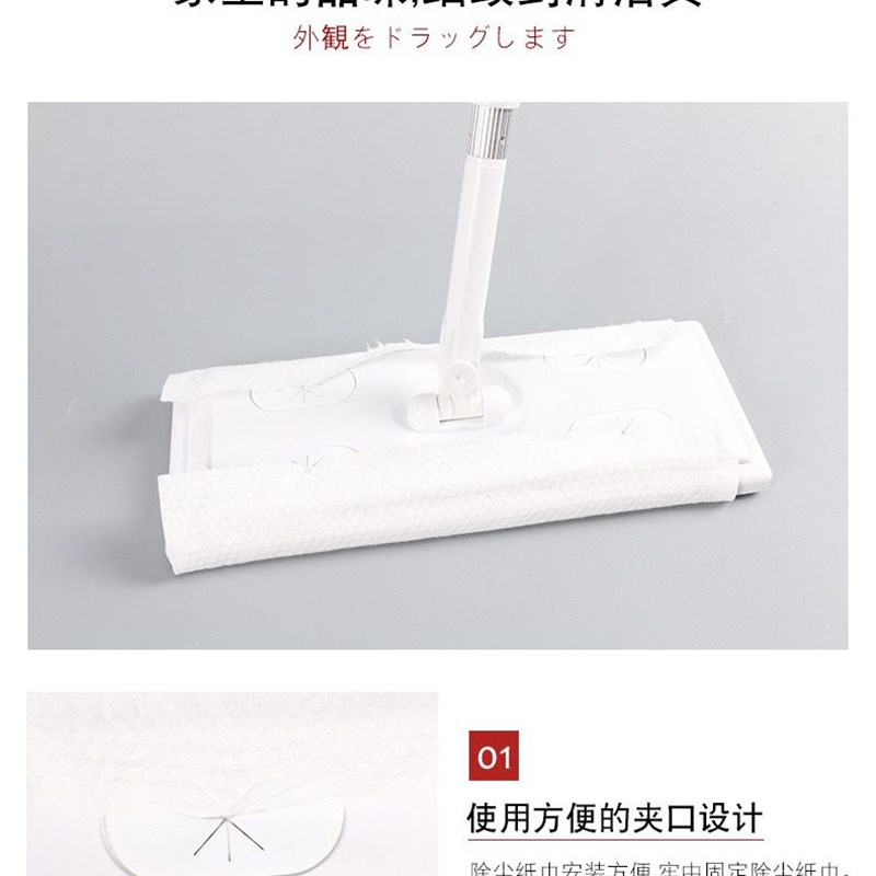 可伸缩免洗平板拖把静电除尘纸拖把夹固式地板清洁除灰尘拖把杆