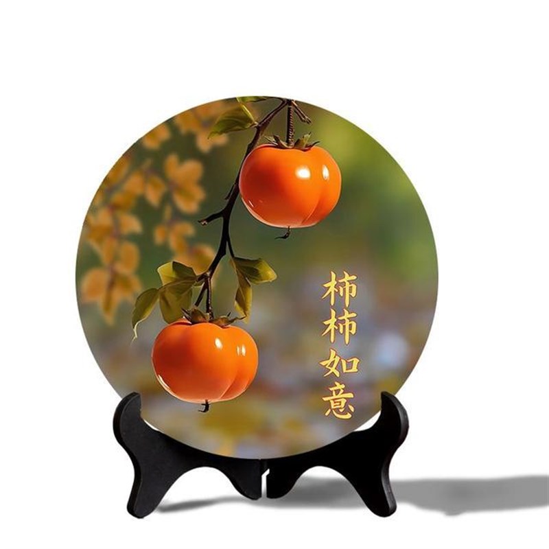 柿柿如意摆件现代n装饰画相框餐厅办公室桌面潮款饰品家用