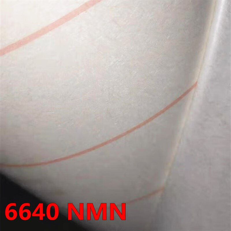 速发电机绝缘纸耐高温级绝缘材料电机维修漆包线复合青稞纸乳白色