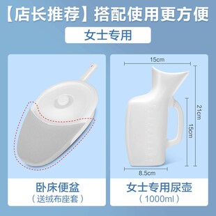 排便老年人大小便失禁用品护理瘫痪病人大便便盆卧床老人接屎神器