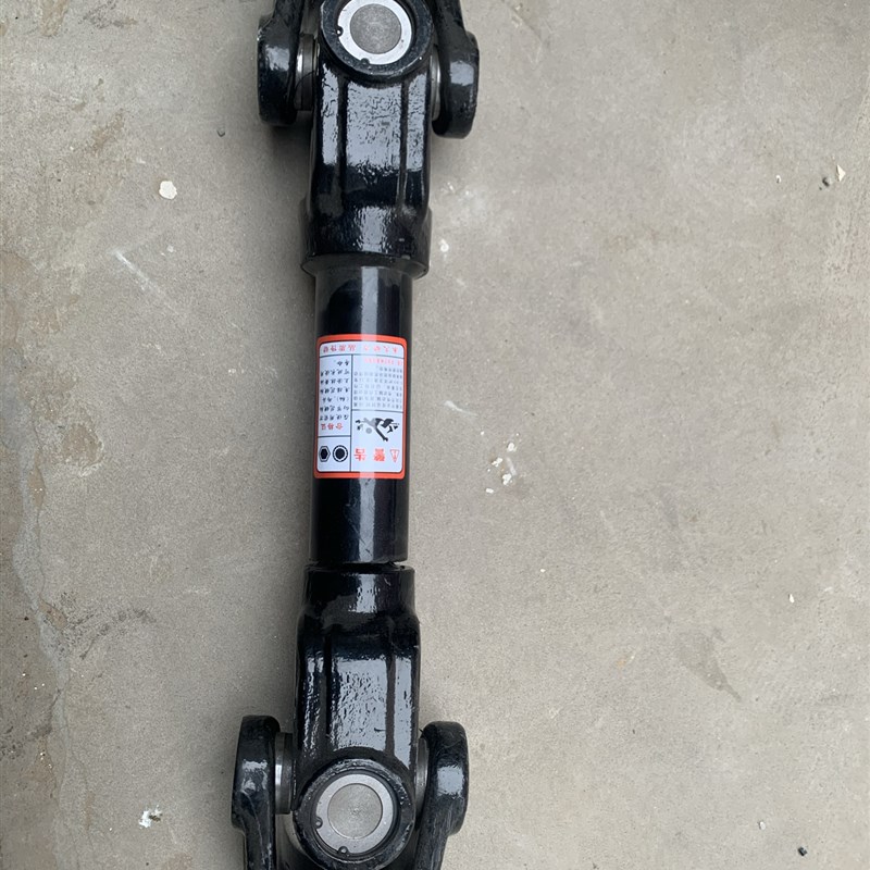 旋耕机拖拉机传动轴总成