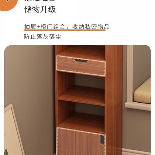 书架落地置物架家用靠墙收纳柜小户型客厅多层储物置物柜简易书柜