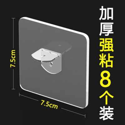 爆品定制衣柜隔板分层架柜q子置物架橱柜内隔层分隔板木板实木品