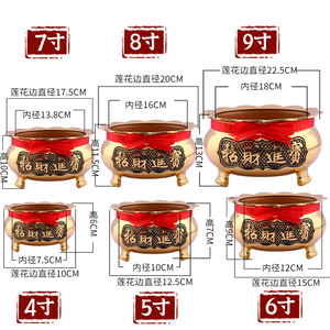 现货纯铜合金三脚莲花边香炉家用供佛室内檀香炉财神关公佛具用品