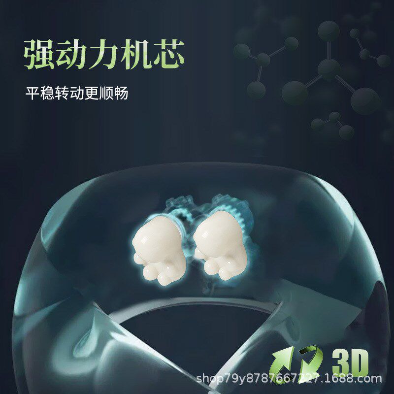 U型颈部按摩仪肩颈脖子按摩w枕充电电动家用车载护颈部揉捏按摩器