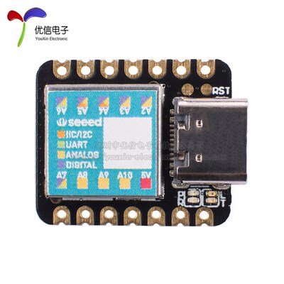Seeeduino iXIAO Cortex M0+ SAMD21G18 Arduino开发板 微型控制
