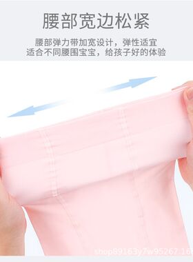 焦内女童卡通连裤袜秋季新款女宝宝打底袜裤儿童幼儿白色舞蹈袜子
