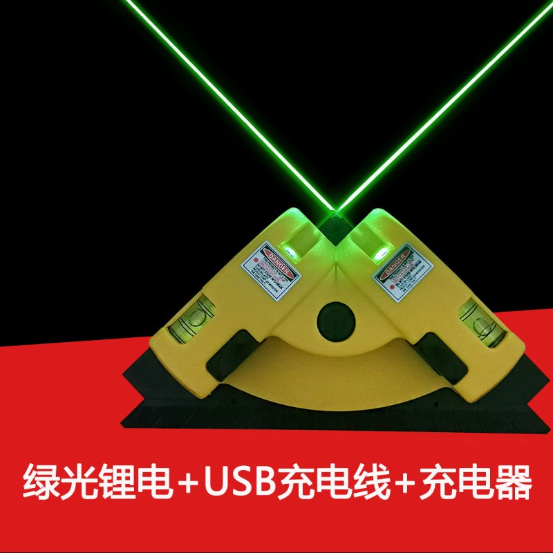 激光直角铺地板专用水平仪高精度红外线多功能水平直角尺90度角尺