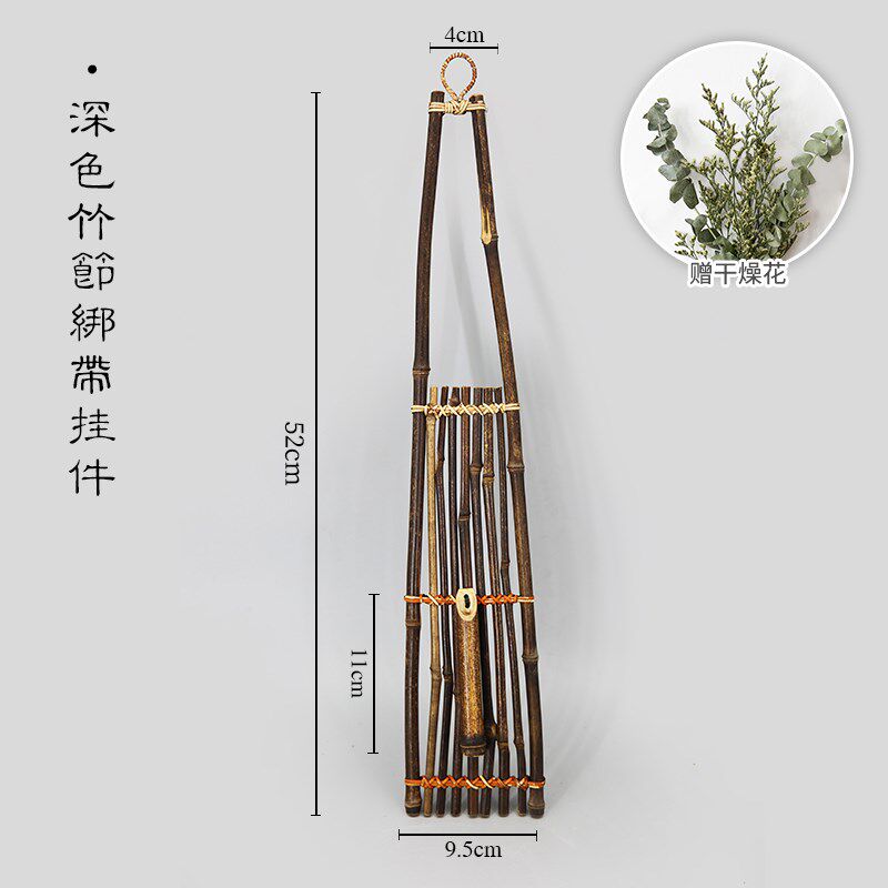 小众高货日式壁挂花器花插竹制玄关客厅餐厅墙面插花器皿装饰墙上