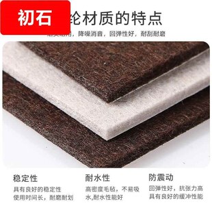 桌脚垫防滑套椅子桌子家具防刮花保护垫静音凳子床加厚长方形垫高