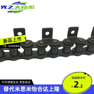 CHEL 80C链条 80A 50B 40C 80B 60A 40B 60B 60C 50C CHET40A 50A