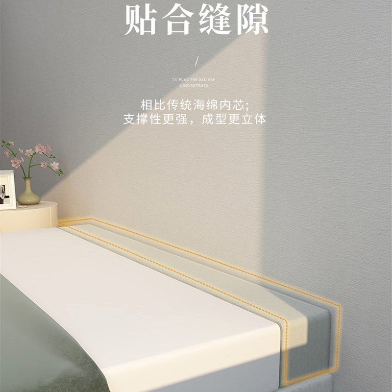 床头椰棕婴儿床缝填充神器简约纯色塞条长方形卧室定制靠垫长条枕,居家布艺,床头靠垫,淘宝优惠券,粉丝福利购,淘宝优惠卷