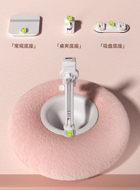 躺在床上看手机的支架毛绒抱枕创意大号平板懒人神器沙发被窝追剧