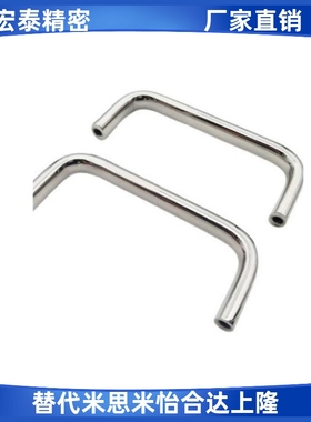 XAC36 XAC27 XAC26-L80/L100/L125/L160/L200/L250铝合金方形拉手