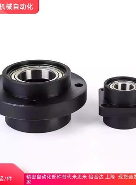 轴承座嵌入型双轴承带卡簧BGCZB BGCZ BACZ SBACZ SBGCZ切边法兰
