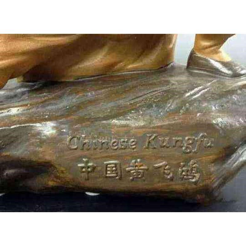 石湾公仔陶瓷中国功夫门厅家居店铺装饰摆件礼品武术人物黄飞鸿