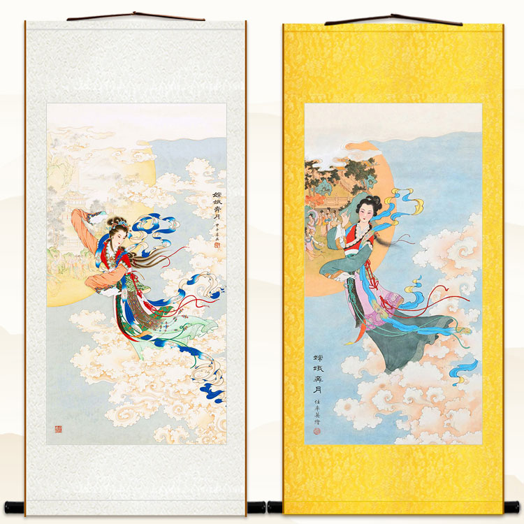 嫦娥奔月图画像 任率英仕女美女人物画 中秋节日装饰字画卷轴挂画