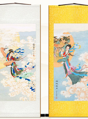 嫦娥奔月图画像 任率英仕女美女人物画 中秋节日装饰字画卷轴挂画