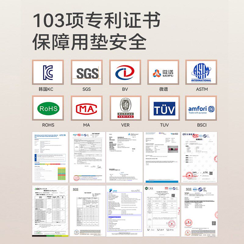 浪漫星球双人超大女士瑜伽垫防滑隔音加厚健身垫家用静音地垫