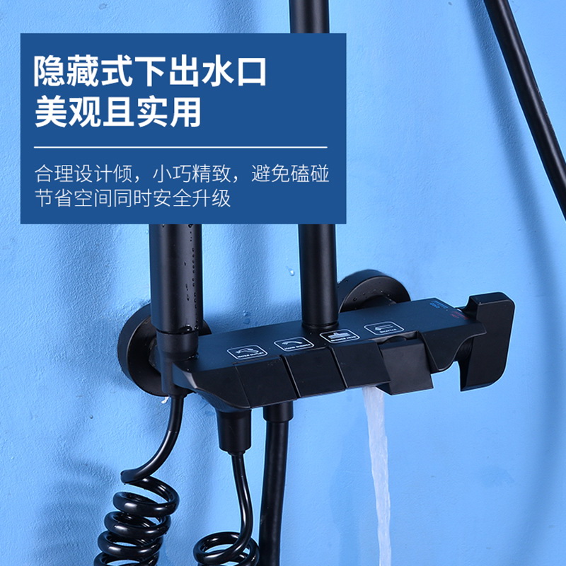 钢琴磨砂黑淋浴花l洒套件家用全铜浴室淋浴淋雨水龙头恒温喷头增