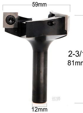 1pc 3 flutes 8mm 12mm 1/2 Shank Planing Bits Face End Millin