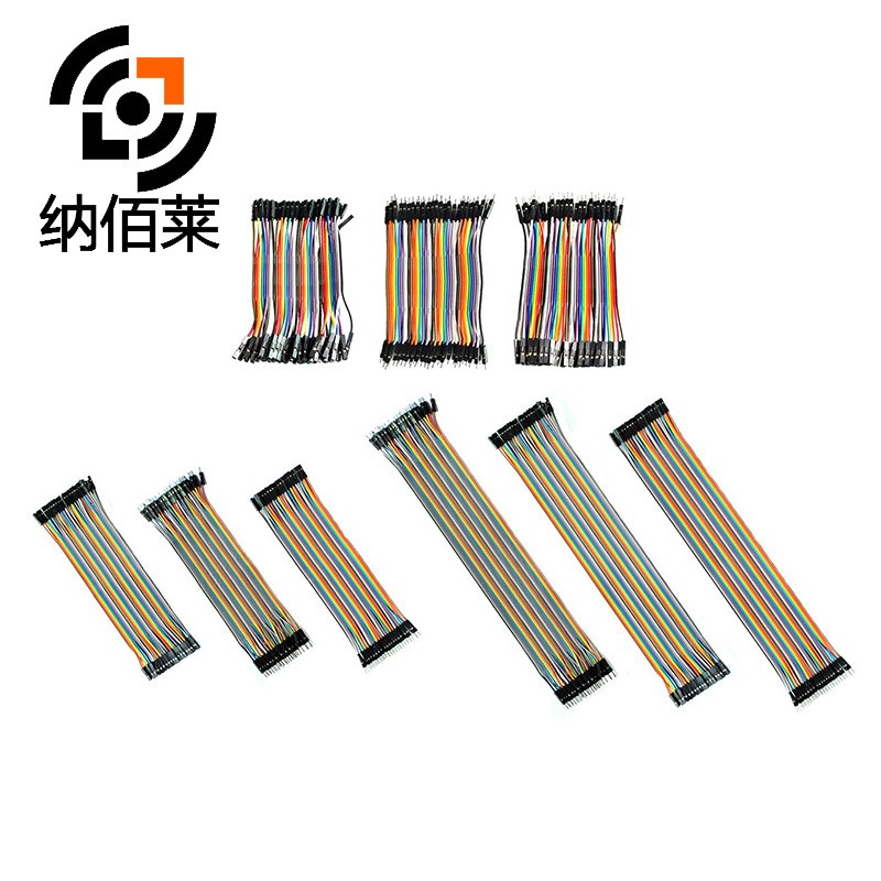 杜邦线 母对母 公对母 公对公 10CM 20CM 30CM 15CSM 40CM 连接线