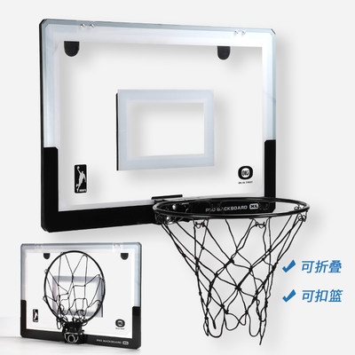 免打孔可折叠篮球框挂式室内儿童篮球架家用篮球筐投篮筐可扣篮