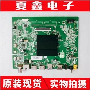 原装康佳LED65F2主板35024467配屏 72002646YT 2646YT 2634YT