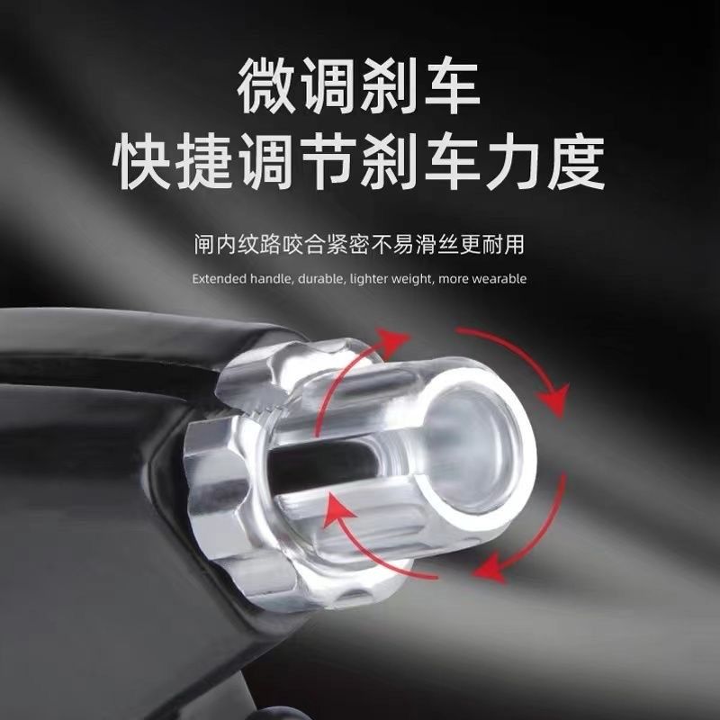 儿童自行车刹车把手童车刹车把单车手刹闸刹车手柄山地车闸把配件,自行车/骑行装备/零配件,自行车刹车装置,淘宝优惠券,粉丝福利购,淘宝优惠卷