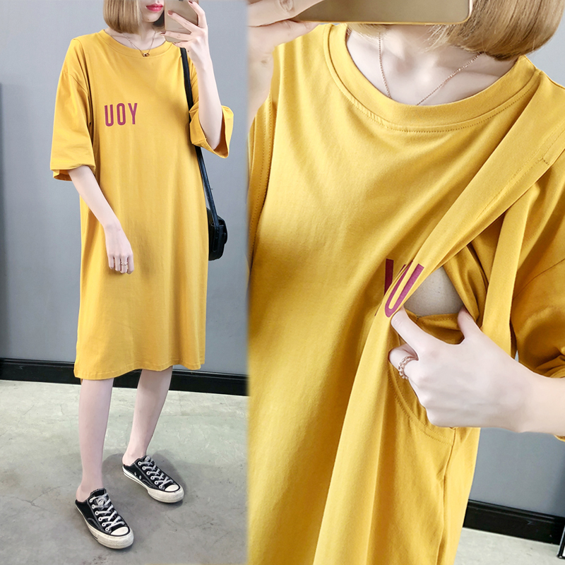 孕妇两用可哺乳连衣n裙夏季外出辣妈款时尚喂奶衣服期大码睡裙夏