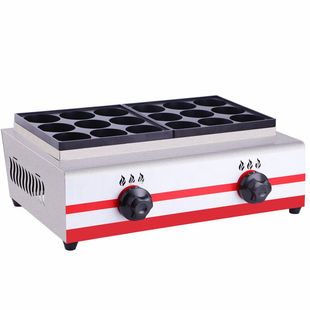 长悦鸡蛋汉堡机商用燃气摆摊不黏锅18孔肉蛋堡机炉车轮饼鸡蛋饼机