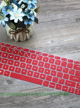 15.6 inch Laptop keyboard Cover Protector Skin For MSI GS65
