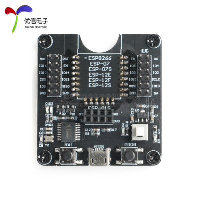 开发板WIFI模块  ESP8266测试架 烧录器  01 01S 12E 12FW 12S 18