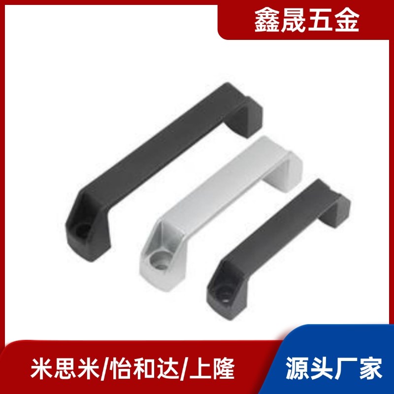 把手GHHD19/26/28-A/P铝合金拉手