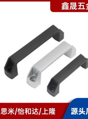 把手GHHD19/26/28-A/P铝合金拉手