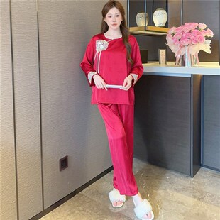 春秋季红色新中式国风冰丝结婚本命年家居服刺绣女士丝绸睡衣套装